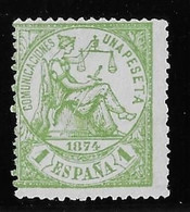 Espagne N°148 - Neuf Sans Gomme - B - Unused Stamps