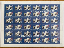 Russia 2009 Sheet 50th Anniversary Antarctic Treaty Flag Truck Map Polar South Pole Celebrations Stamps MNH Michel 1611 - Traité Sur L'Antarctique