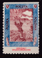 POLAND WWII Parachute Label Double Print Mint Never Hinged - Vignetten Van De Bevrijding