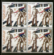 India 2022 Delhi Police Platinum Jubilee Blind Disabled People Stamp Blk/4 - Unused Stamps