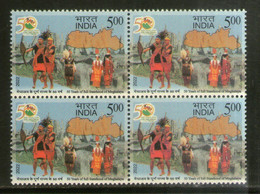 India 2022 Meghalaya State 50 Years Full Statehood Map Tribal Costumes Blk/4 - Unused Stamps