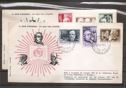 Belgique ( 973/978 Sur FDC De 1955 à Voir) - 1951-1960