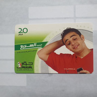 PALESTINE-(PA-G-0028.4)-fast Credit-(69)-(20units)-(1252892938613)-(1/1/2012)-used Card-1 Prepiad Free - Palestine