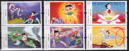 China 2021-17, Postfris MNH, Cartoons (pairs) - Ongebruikt