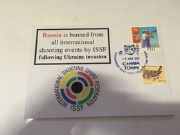(1 H 31) Following Invasion Of Ukraine By Russia, Russia Is Banned From All Shooting Event By ISSF (Fiji Stamp) - Unclassified