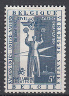 BELGIË - OPB - 1958 - PA 30 - (*) - Mint