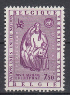 BELGIË - OPB - 1958 - PA 32 - MH* - Mint
