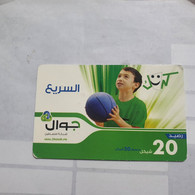 PALESTINE-(PA-G-0043)-Boy With Ball-(164)-(20₪)(3618-7909-3768-0)-(1/1/2014)-(board)-used Card-1 Prepiad Free - Palestine