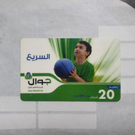 PALESTINE-(PA-G-0043.1)-Boy With Ball-(173)-(20₪)(2998-96181-5290)-(1/1/2016)-(plastic)-used Card-1 Prepiad Free - Palestina