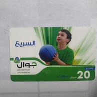 PALESTINE-(PA-G-0043.1)-Boy With Ball-(175)-(20₪)(7134-95522-9462)-(1/1/2016)-(plastic)-used Card-1 Prepiad Free - Palestine