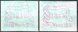 Hong Kong China ATM Stamps / 1989 / Zodiac Snake 01 / 02 MNH Frama Nagler Klussendorf CVP Automatenmarken - Distributeurs