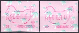 Hong Kong China ATM Stamps / 1993 / Zodiac Rooster 01 / 02 MNH Frama Nagler Klussendorf CVP Automatenmarken - Automatenmarken