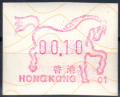 Hong Kong China ATM Stamps / 1990 / Zodiac Horse 01 MNH Frama Nagler Klussendorf CVP Automatenmarken - Automatenmarken