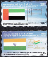 INDIA 2022 75th Anniversary Independence & 50th Anniv UAE Formation  Joint Issue, Flags Set 2v Complete MNH(**) - Unused Stamps
