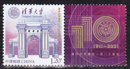 China Z53, Postfris MNH, Tsinghua University - Nuovi