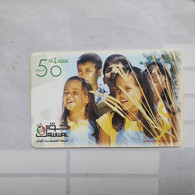 PALESTINE-(PA-G-0044)-Children-(177)-(50₪)(897-27-55-03-19-10)-(1/1/2008)-(plastic)-used Card-1 Prepiad Free - Palestina