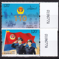 China 2021-3, Postfris MNH, Police Day - Ongebruikt