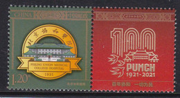 China 2021 Z55, Postfris MNH, Peking Union  Medical College Hospital - Nuovi