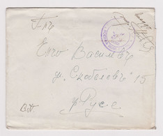 Bulgaria Bulgarian Bulgarije Ww2 Censored Cover Military Field Post Office No0022 Cachet (40038) - Guerra