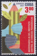 2021.12 CUBA MNH 2021 INSTITUTO CIENCIAS PEDAGOGICAS THEATER INSTRUCTION. - Nuovi