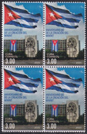 2021.21 CUBA MNH 2021 60 ANIV CREATION OF MININT ERNESTO CHE GUEVARA. BLOCK 4. - Nuovi