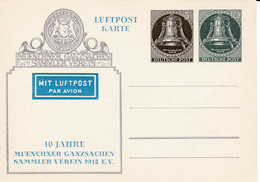 Berlin, PP 014  B2/001, 40 Jahre Münchener Ganzsachen Sammler Verein - Cartes Postales Privées - Neuves