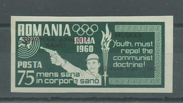 210041141  RUMANIA.  YVERT   SPAIN-EXIL,OLIMPIC GAMES ROMA 1960  **/MNH - Local Post Stamps