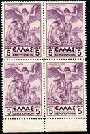 755.GREECE.1935 5 DR.DAEDALUS AND ICARUS #24 MNH BLOCK OF 4,VERY FINE AND VERY FRESH - Neufs