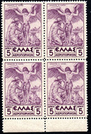 755.GREECE.1935 5 DR.DAEDALUS AND ICARUS #24 MNH BLOCK OF 4,VERY FINE AND VERY FRESH - Unused Stamps