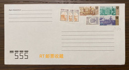 Russia 2002 2003 1998 Art Architecture Monuments Places Geograhpy Definitive Issue Postage Envelope Stamps - Autres & Non Classés