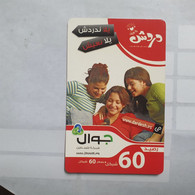 PALESTINE-(PA-G-0052)Girls(221)(60units)(0948-5628-7422-2)-(Side,written Back,pen)used Card-1 Prepiad Free - Palestina