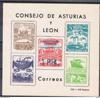 LOTE 1385  ///  CONSEJO DE ASTURIAS Y LEON          ¡¡¡¡¡¡ LIQUIDATION !!!!!!! - Asturies & Leon