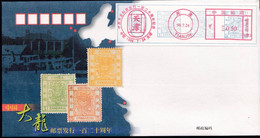 CHINA  CHINE CINA 1998.7.24 SILK TIANJIN COVER WITH METER STAMP 0.50YUAN - Lettres & Documents