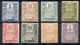 GUADELOUPE < TAXE N° 15 à 22 ⭐ NEUF Charnière ⭐ > Cote 19.00 € - Timbres-taxe