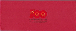 China 2021-16, Postfris MNH, Communist Party Of China (long Sheet) - Ongebruikt