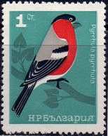 BULGARIA -  BIRDS + ERROR  MOVED PRESS  1st  - **MNH - 1965 - Schwalben