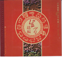 China, Postfris MNH, Zodiac (booklet) - Nuovi