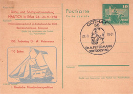 DDR - POSTKARTE 10 PF NAUTICA IN ERFURT 1978 / ZO201 - Cartoline Private - Usati