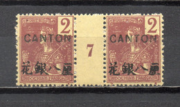 CANTON  N° 34 PAIRE MILLESIME 7    NEUF AVEC CHARNIERE   COTE 200.00€   TYPE GRASSET  VOIR DESCRIPTION - Unused Stamps
