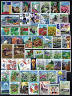 Japan-2002 Year Set-43 Issues.MNH - Annate Complete