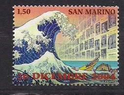 San Marino Saint-Marin 2005 Yvertn° 1975 (°) Oblitéré Used Cote  4 €   Tsunami Japon - Oblitérés