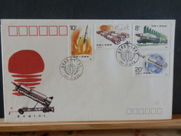 BOXCHINA  LOT 631  FDC CHINA 1989 - 1980-1989