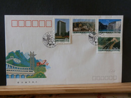 BOXCHINA  LOT 634  FDC CHINA 1989 - 1980-1989