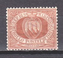 San Marino 1892 Mi 19 MH - Neufs