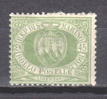 San Marino 1892 Mi 18 MH - Unused Stamps