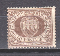 San Marino 1892 Mi 17 MH - Unused Stamps
