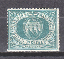 San Marino 1892 Mi 14 MH - Neufs