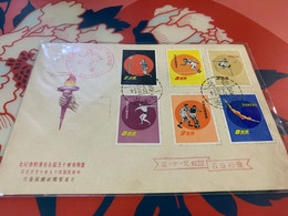 Taiwan Stamp Old FDC Sport Football Throw Race Basketball Swim - Lettres & Documents