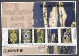 Nederland 2022 Persoonlijke Zegel: Kijk Op Nederland; Drenthe: Lofar-telescoop, Brinkdorp, Bargerveen, Hunebed - Unused Stamps