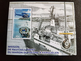 Fsat 2022 Taaf Antarctic Refueling Boat MARION DUFRESNE Helicopter H125 Ms1v Mnh - Neufs